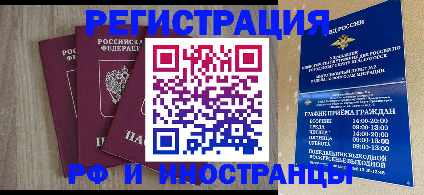 форма 3 в Бугуруслане